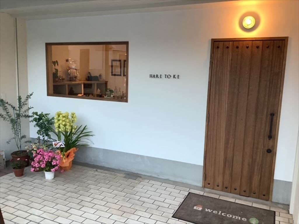 店舗外観_R